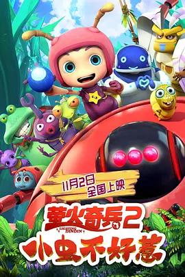 国产精品国产三级国产爱网